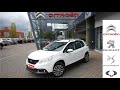 Peugeot 2008 BlueHDi 100 - NEUES MODELL - NAVIGATION - KAMERA -