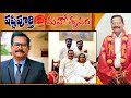 E.Sathish Babu || 60th Birthday || ShashttiPoorthi Celebration ||