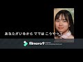 My Video 2 japanese with slideshow effects